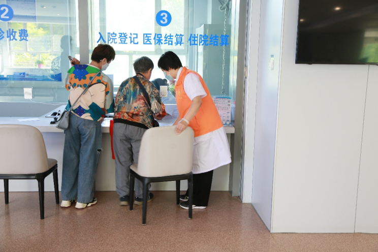 W020260126332992847706