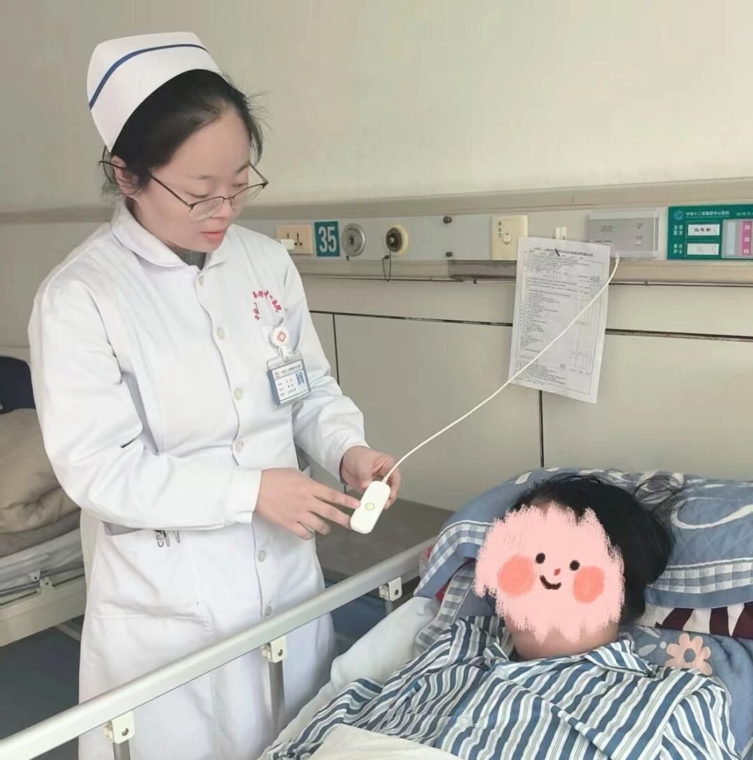 W020260126333120859477