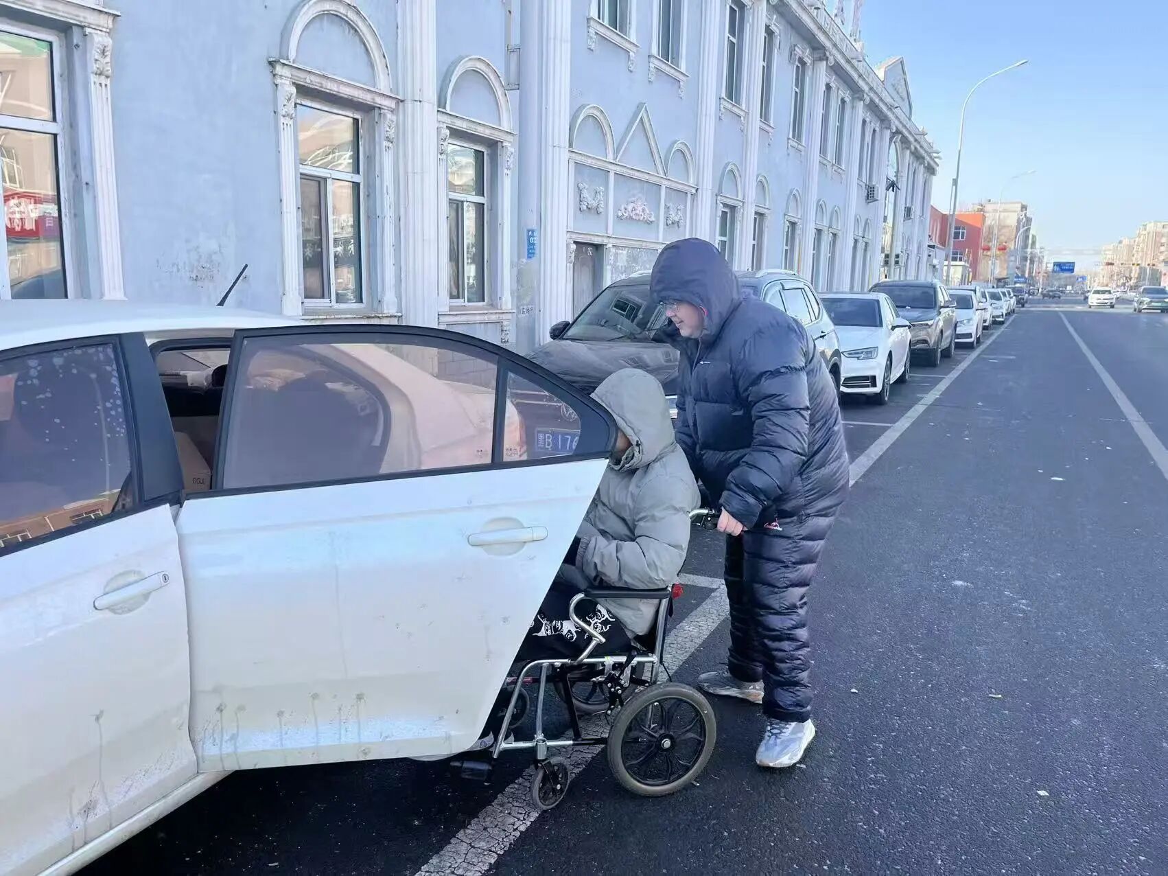 W020260126333801610617