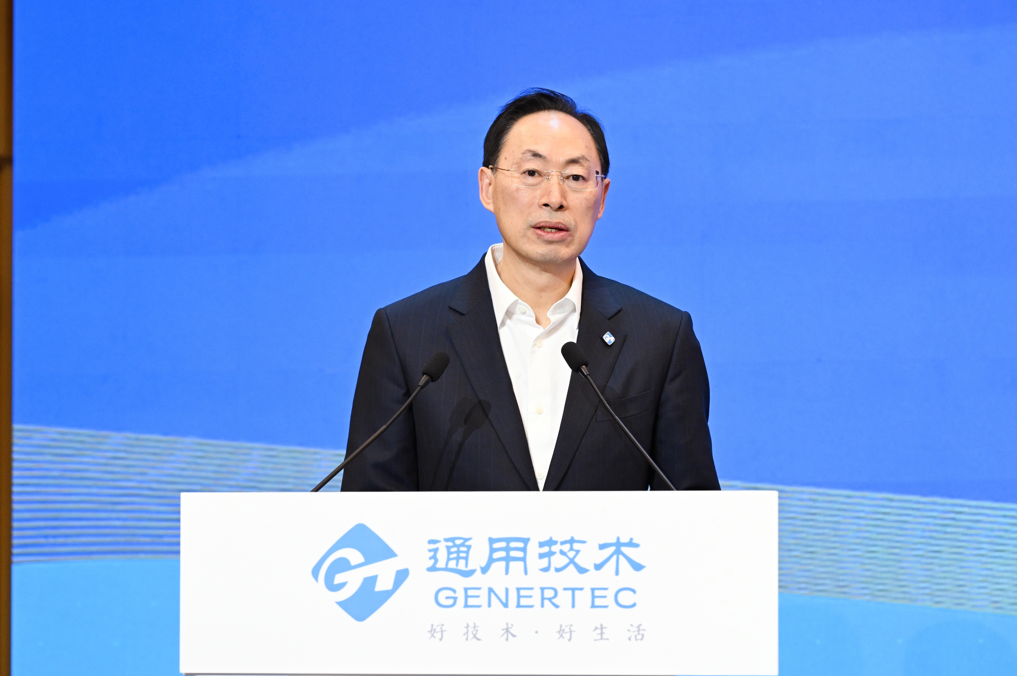 W020260129640600366582