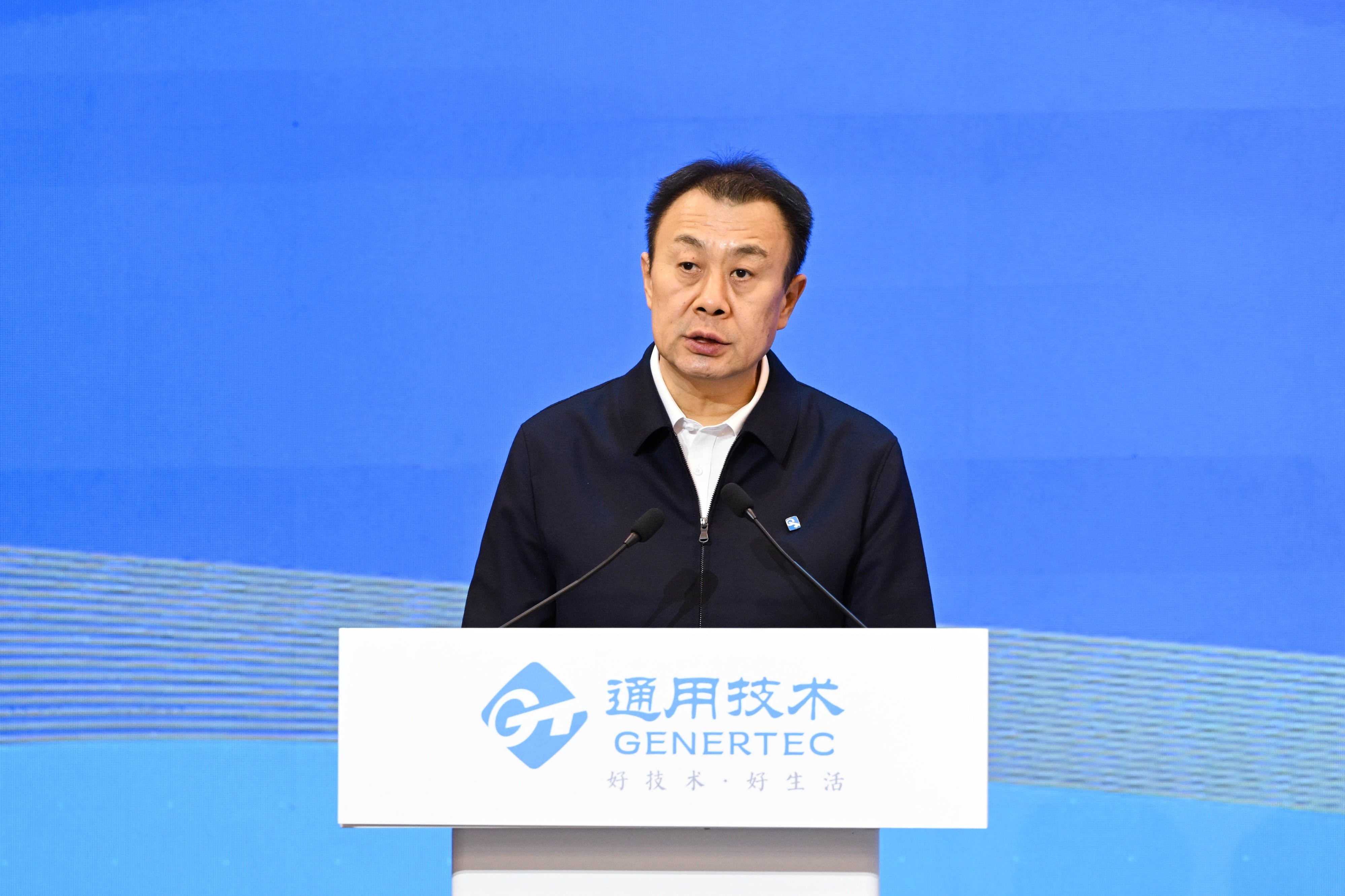 W020260129640706925223