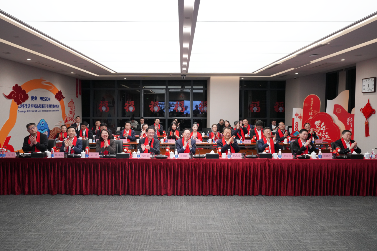 W020260212451087440385