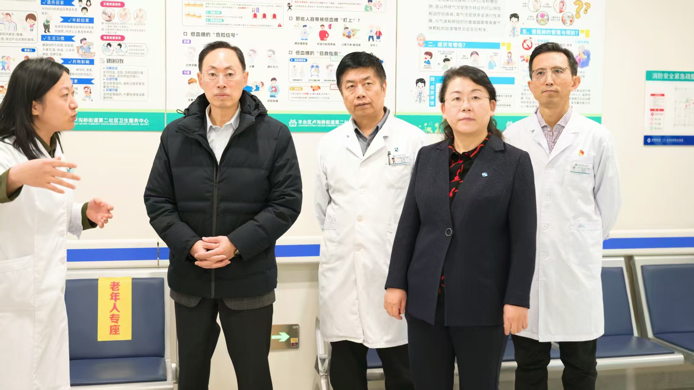 W020260225610870285258