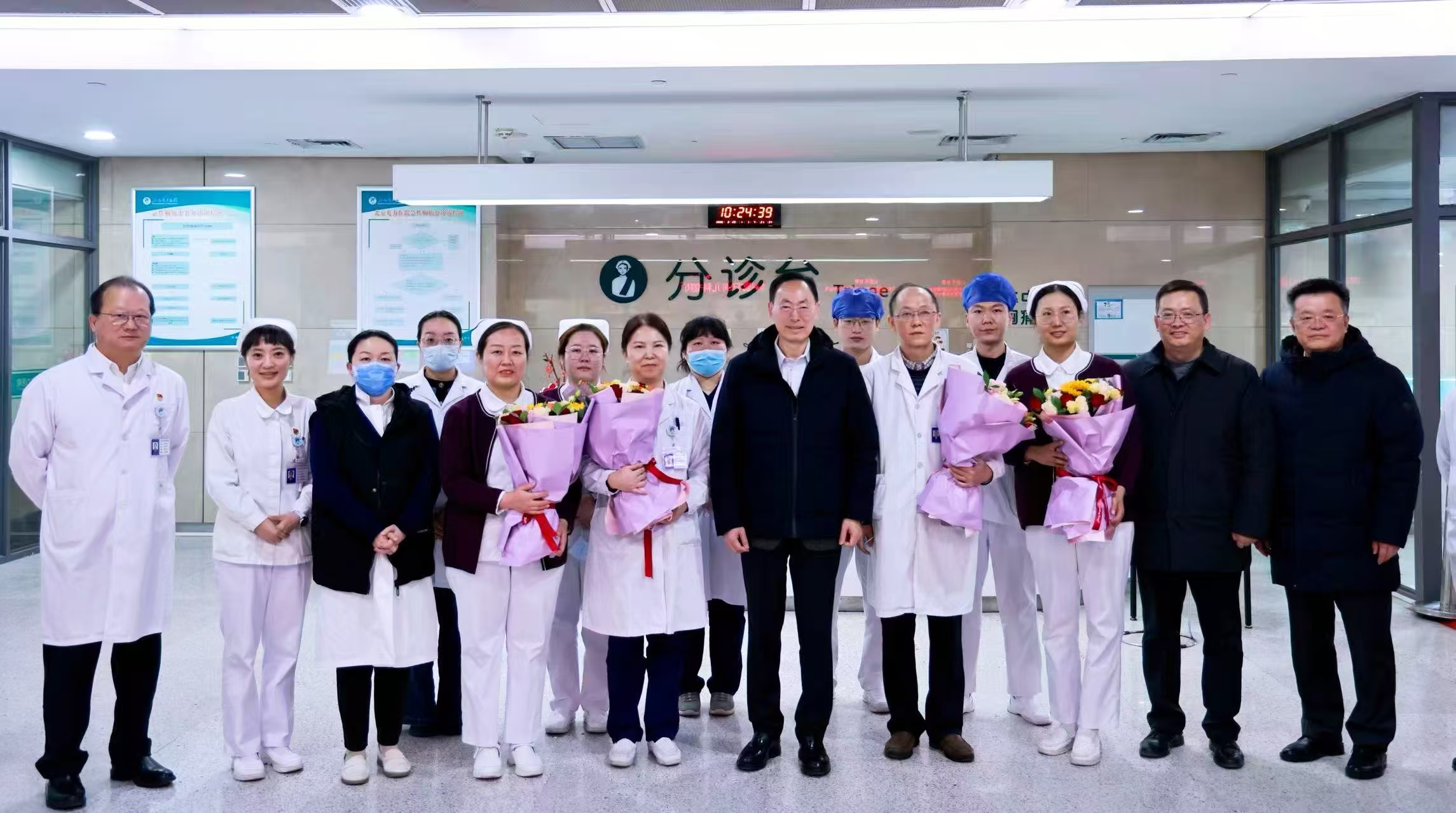 W020260225610870468529