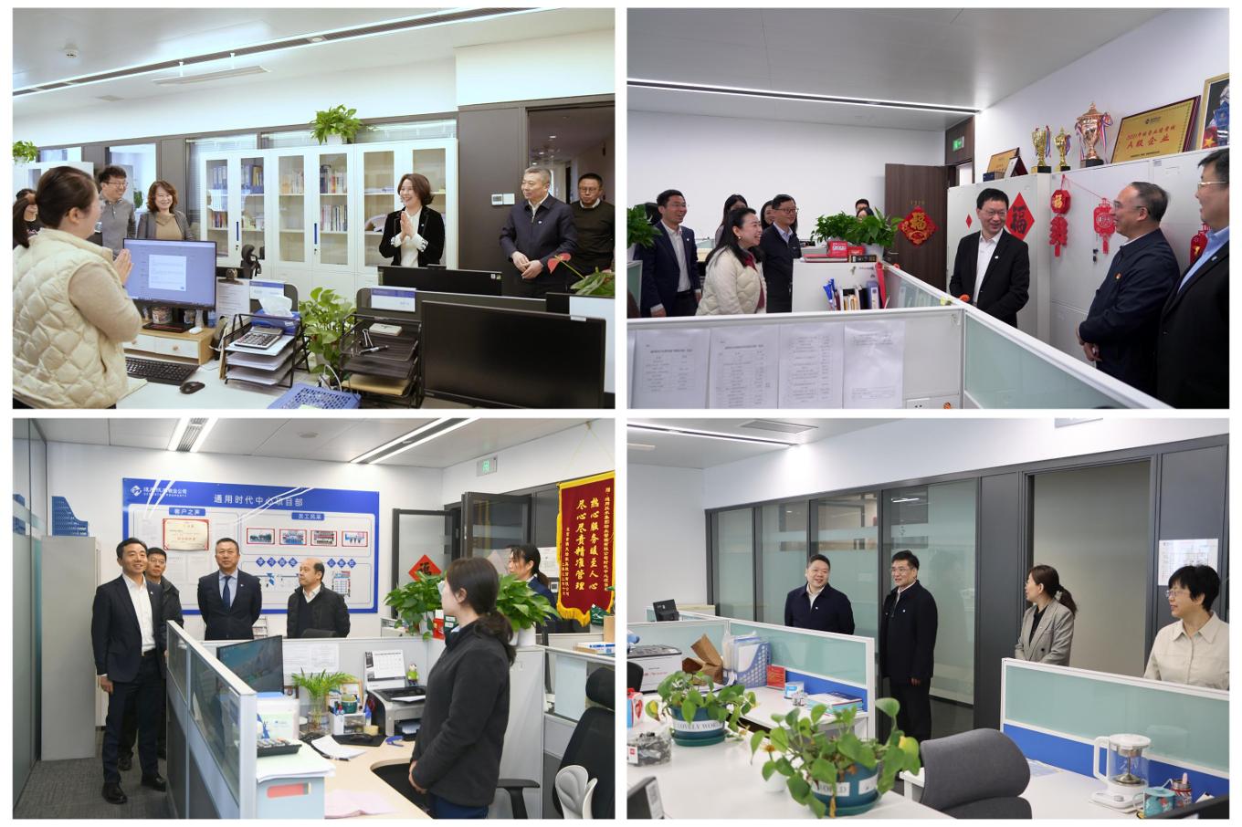 W020260225611253087190