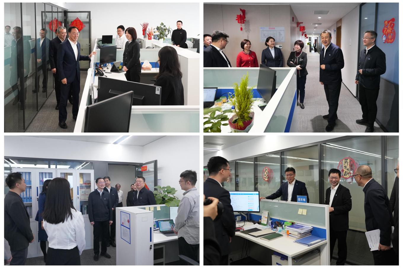 W020260225611253273383