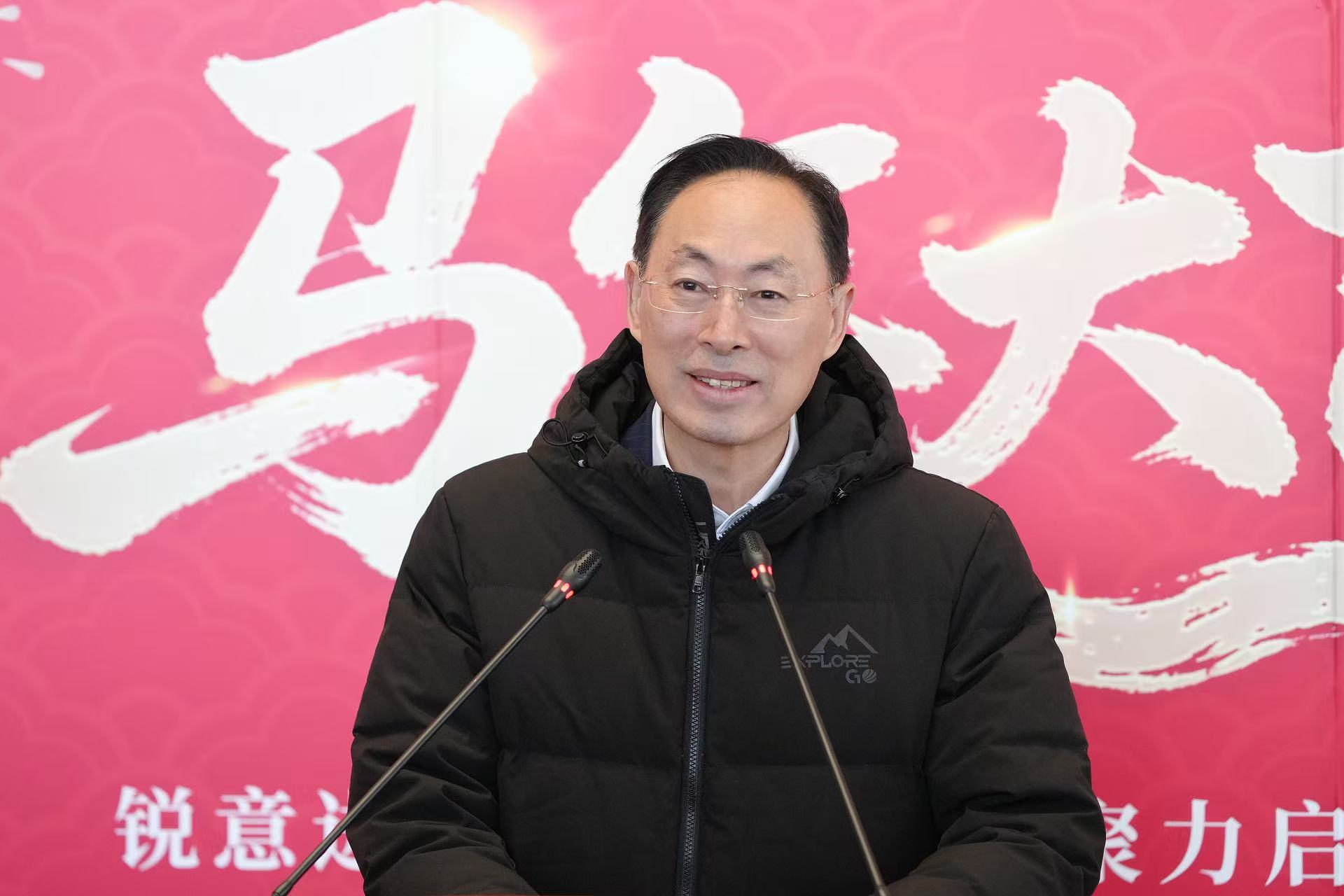 W020260225611253391562