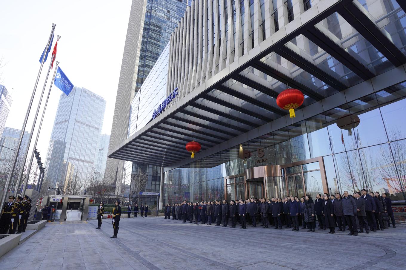 W020260225611253733565