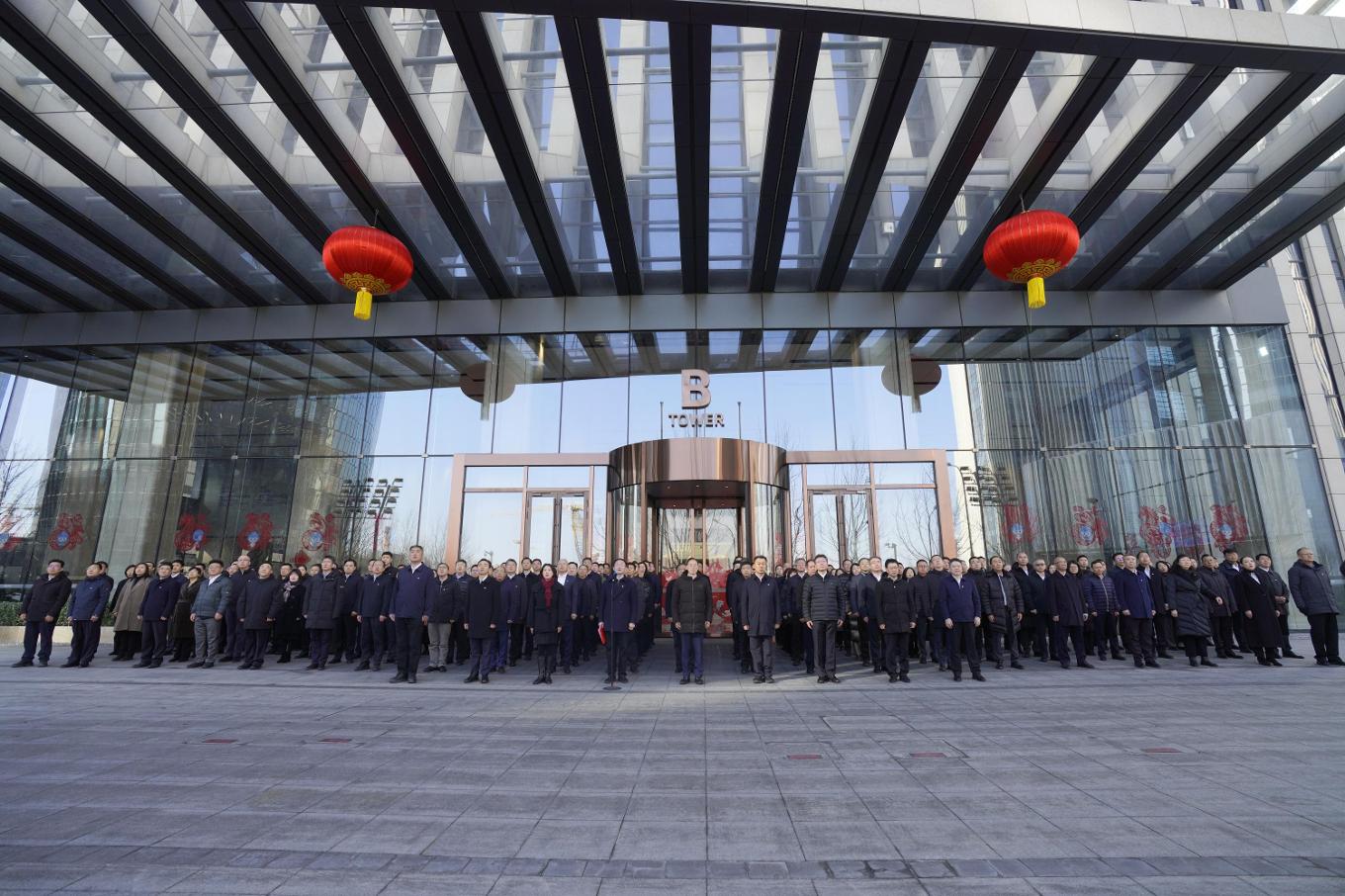 W020260225611253845456