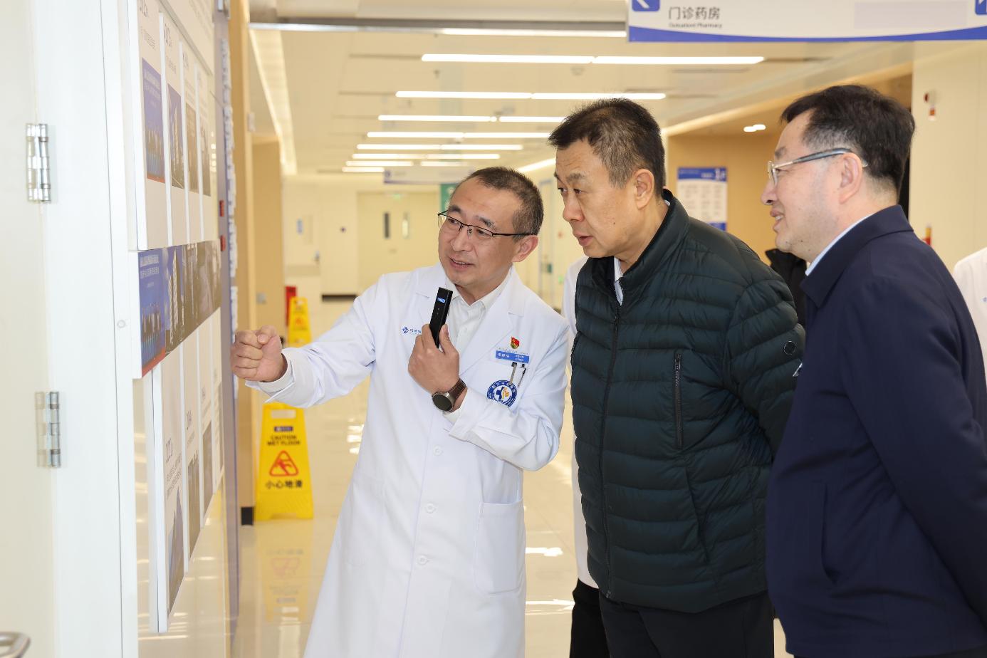 W020260225611640245736