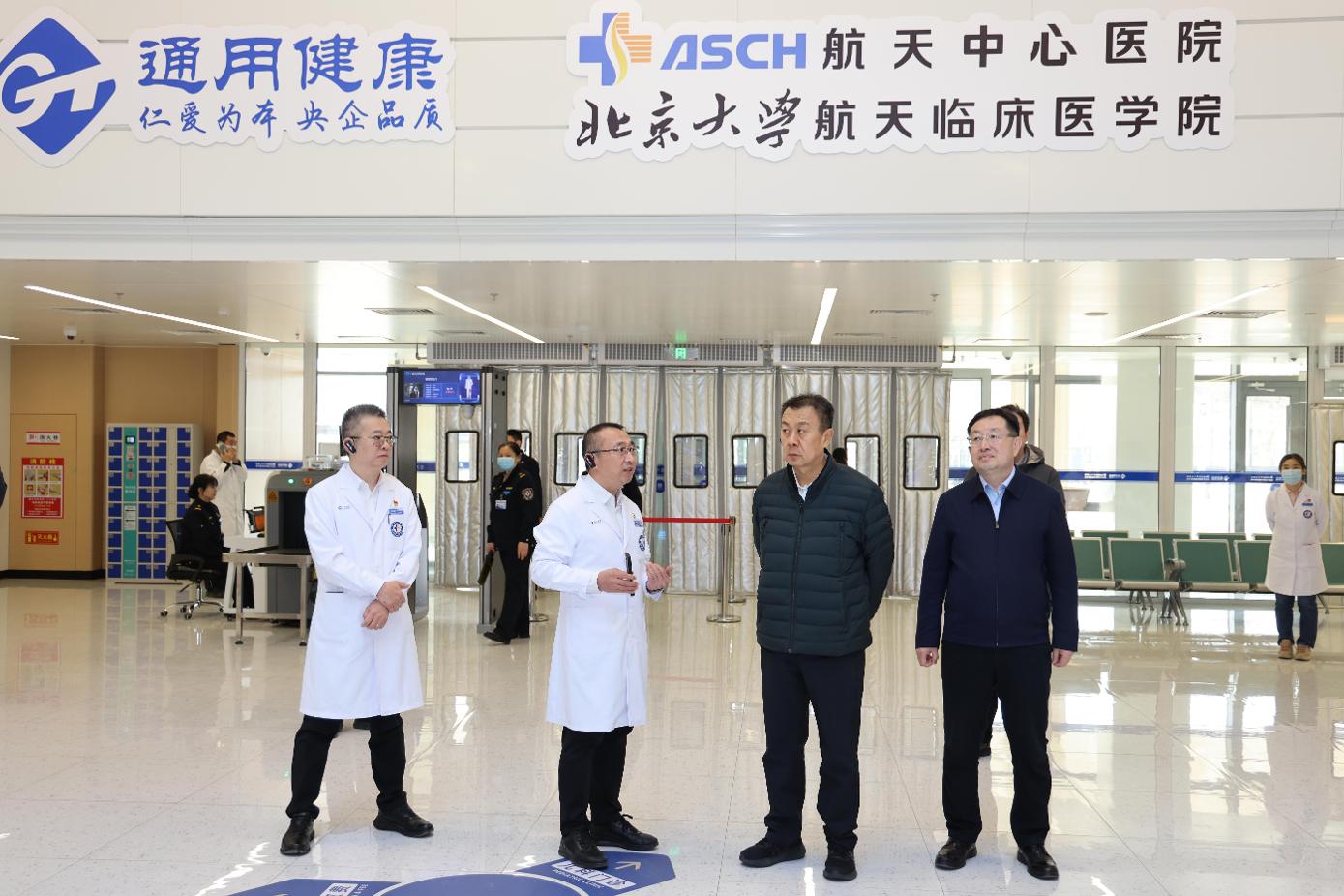 W020260225611640361377