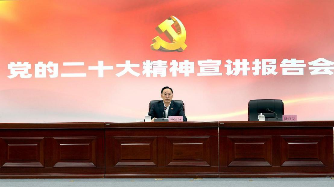 W020230313570952053119