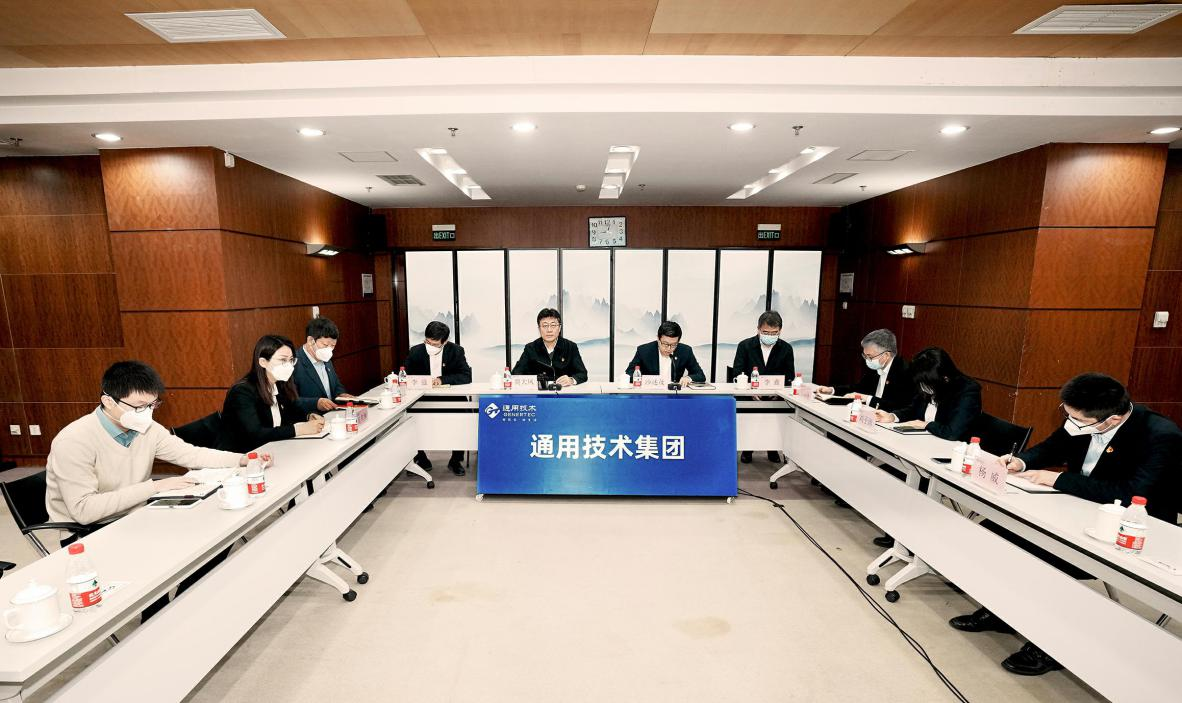 W020230313572639171945