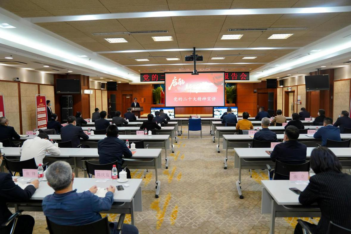 W020230313572837762458